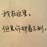 上海00后股民炒股4年赚5000万